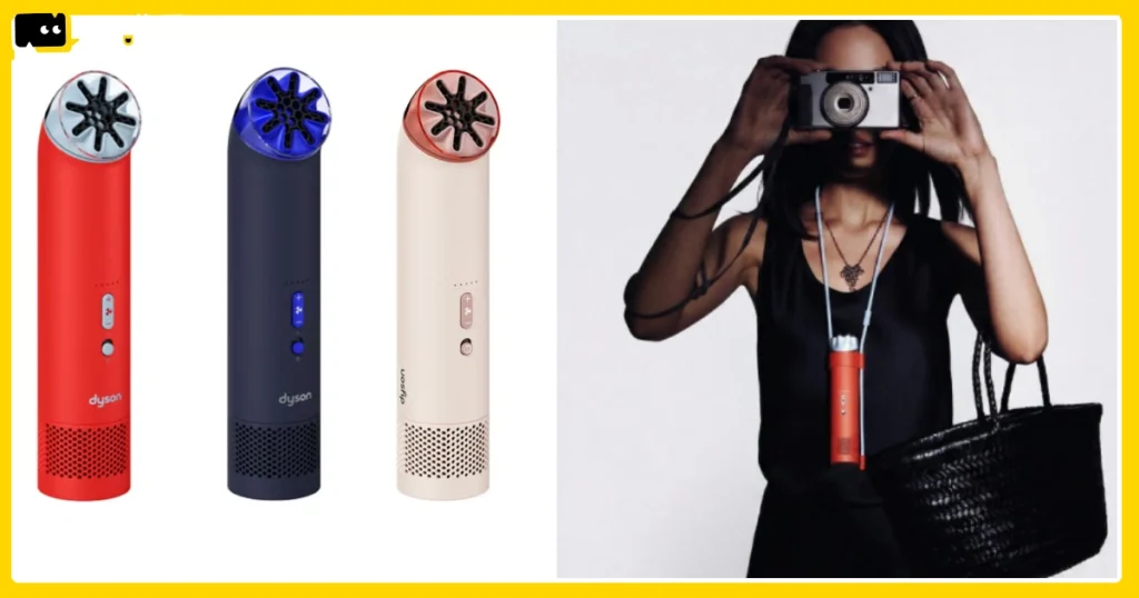 Dyson手持風扇-HushJet Mini Cool