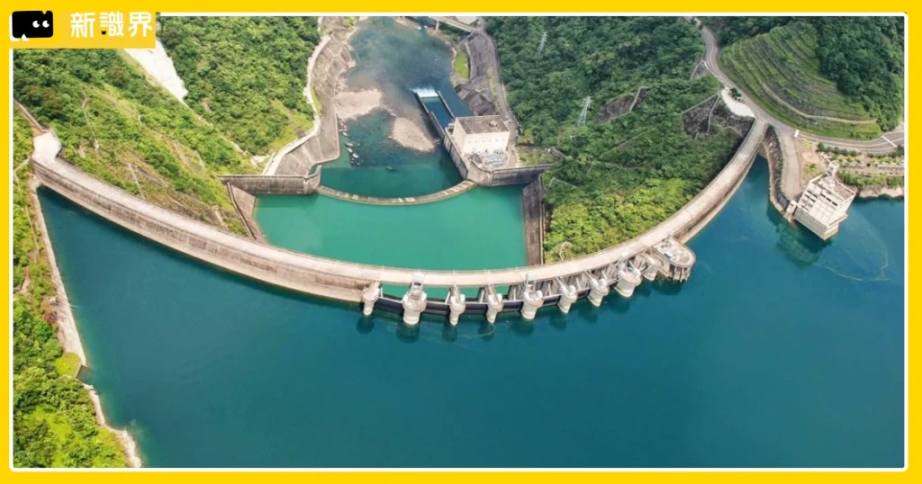翡翠水庫：3 年少 10 億拒台電！水庫即時水位，翡翠水庫竟然還是旅遊勝地！
