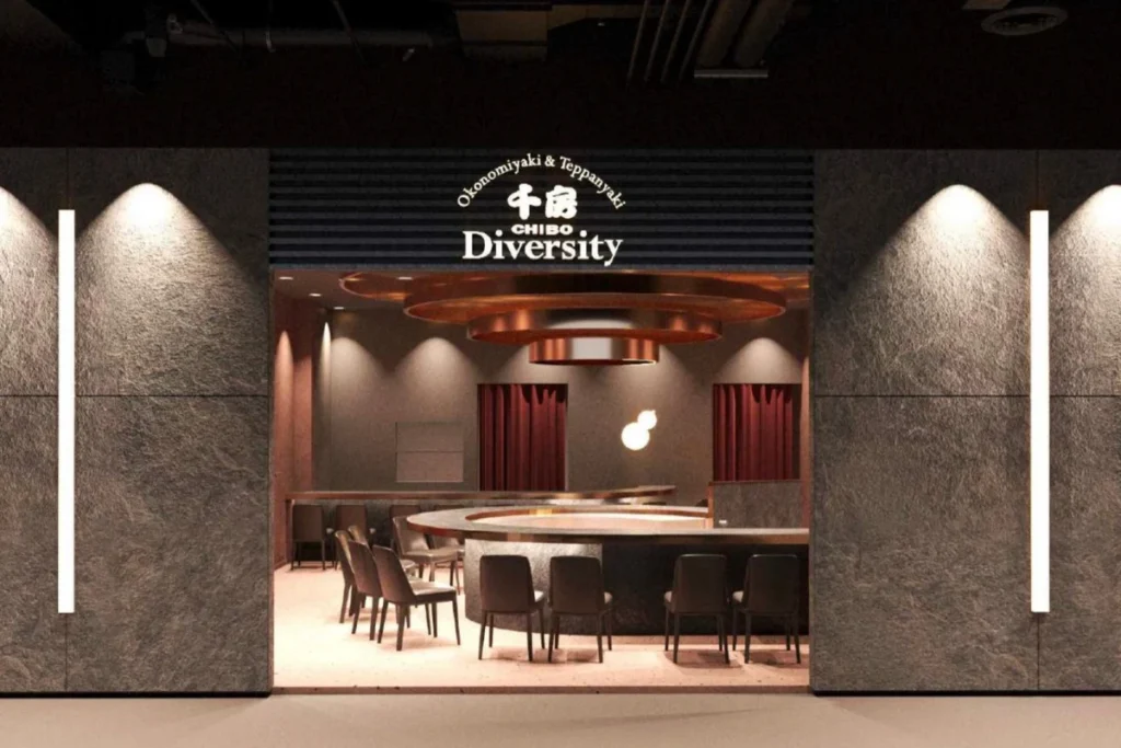 漢神台中千房 Diversity