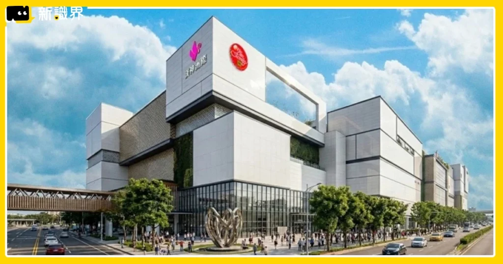 台中漢神洲際開幕｜漢神台中必吃餐廳美食、品牌進駐與樓層介紹