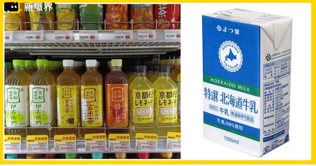 Threads萊爾富必買