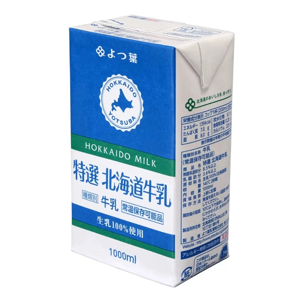 Threads萊爾富必買