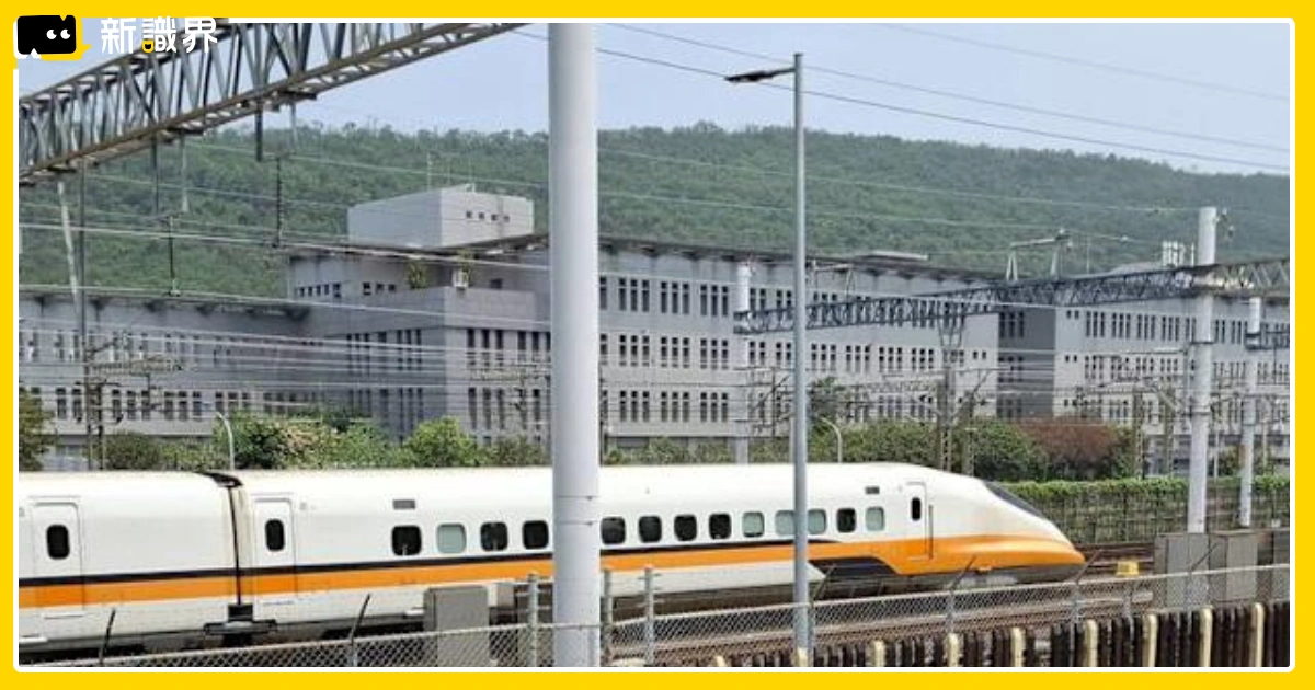 高鐵延伸屏東計劃