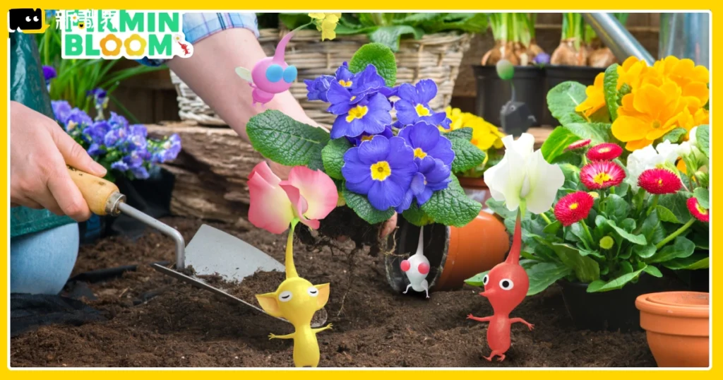 皮克敏世界地球日Party Walk