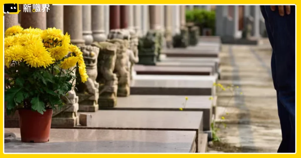 清明連假天氣如何？高鐵還買得到票嗎？各縣市垃圾車收運狀況統整