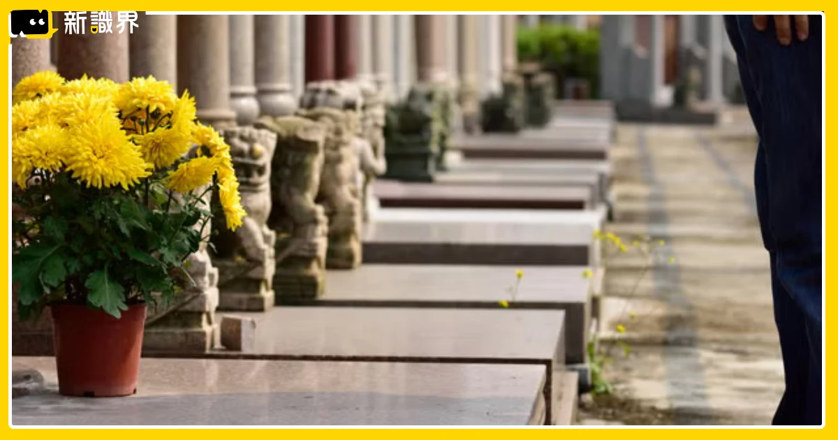 清明連假天氣如何？高鐵還買得到票嗎？各縣市垃圾車收運狀況統整