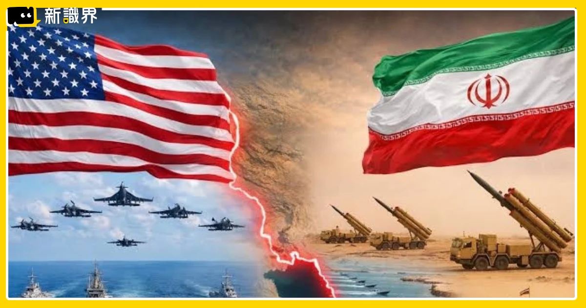 美伊停戰兩週!伊朗提 10 點方案,川普要求開放荷姆茲海峽,4/10 談判後石油會降價嗎?