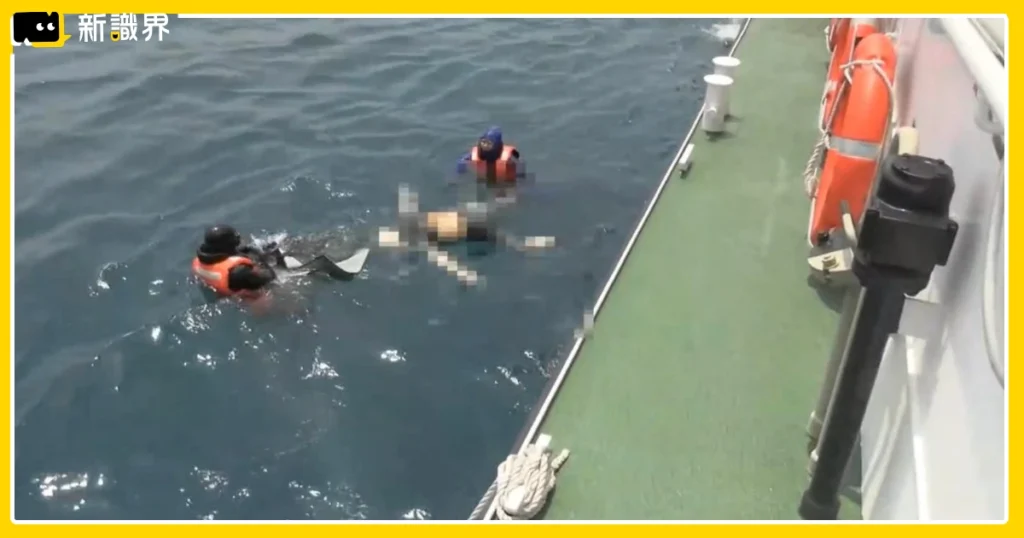 【花蓮賞鯨船新聞】直擊！外海驚見浮屍，身分疑似台東落海釣客，家屬出席指認，DNA 結果待釐清