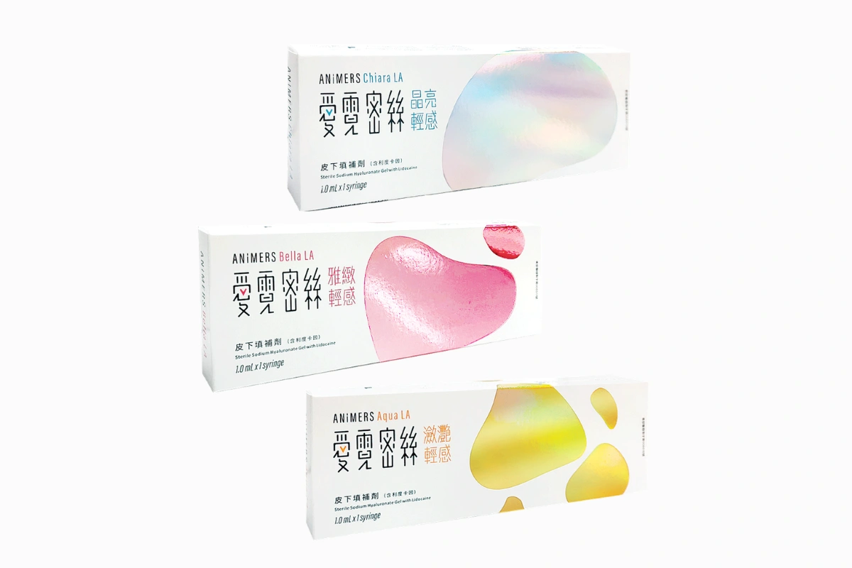 玻尿酸