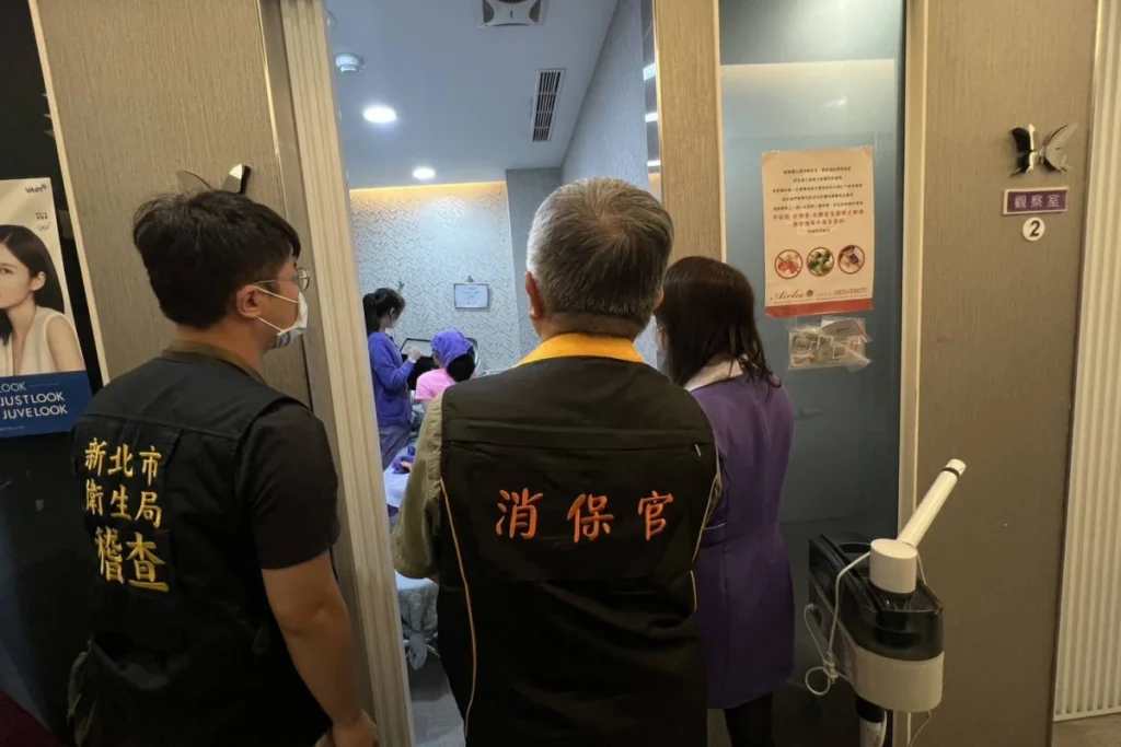 愛爾麗針孔偷拍懶人包