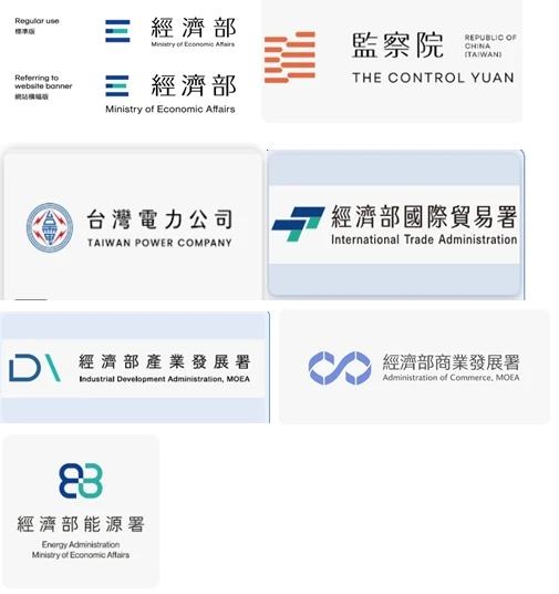 聶永真標案一一被翻出，台電不是唯一標案
