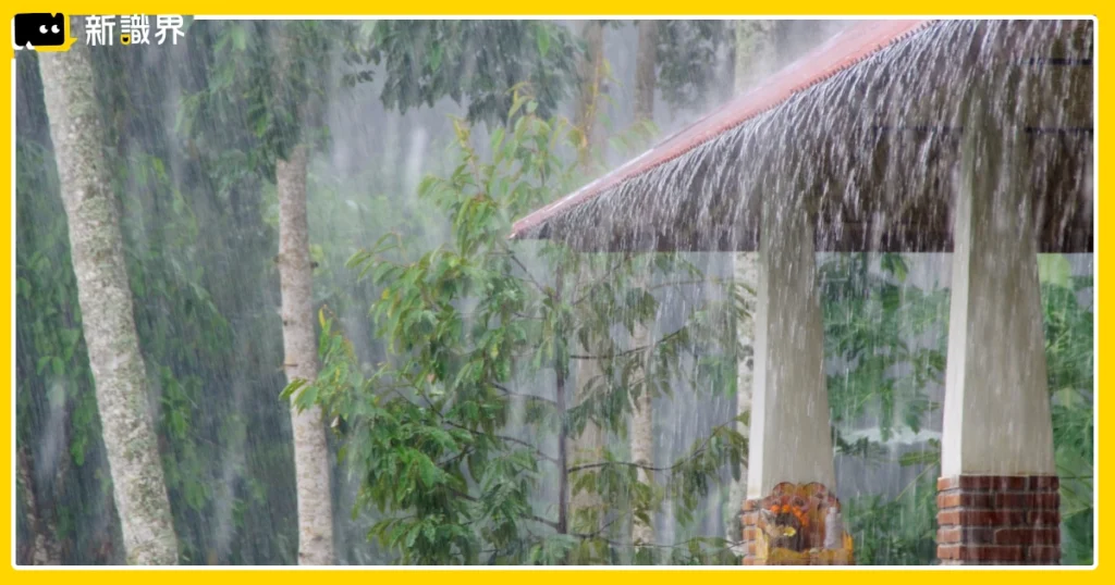豪雨特報！梅雨鋒面連日大雨有機會放豪雨假嗎？各地區放假狀況一覽！