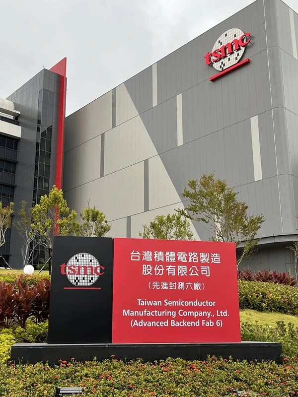 台灣科技業龍頭台積電