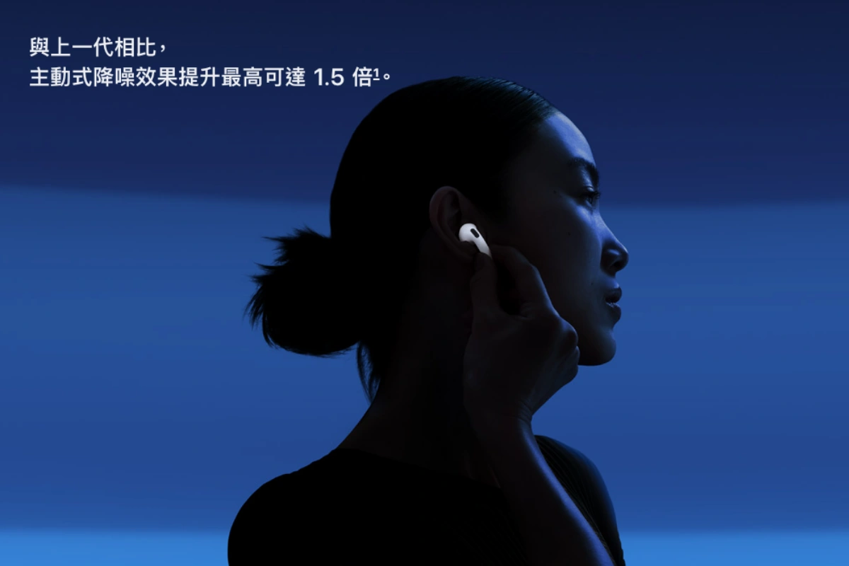 AirPods 5