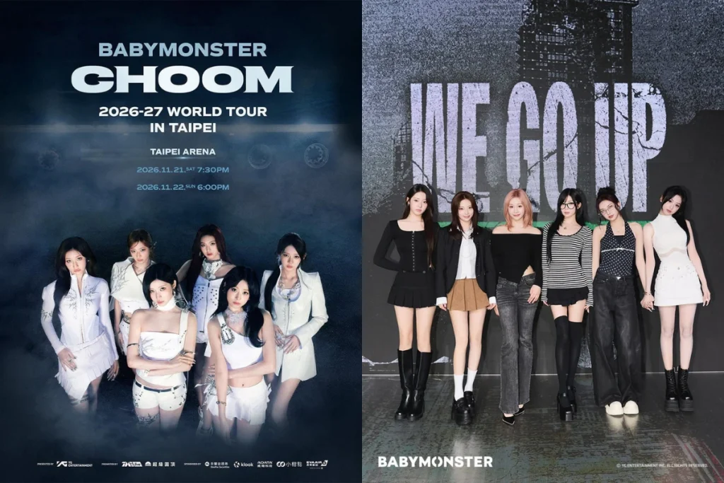 BABYMONSTER 演唱會 9/17 登記,10/12-14 售票,11/21、22開唱