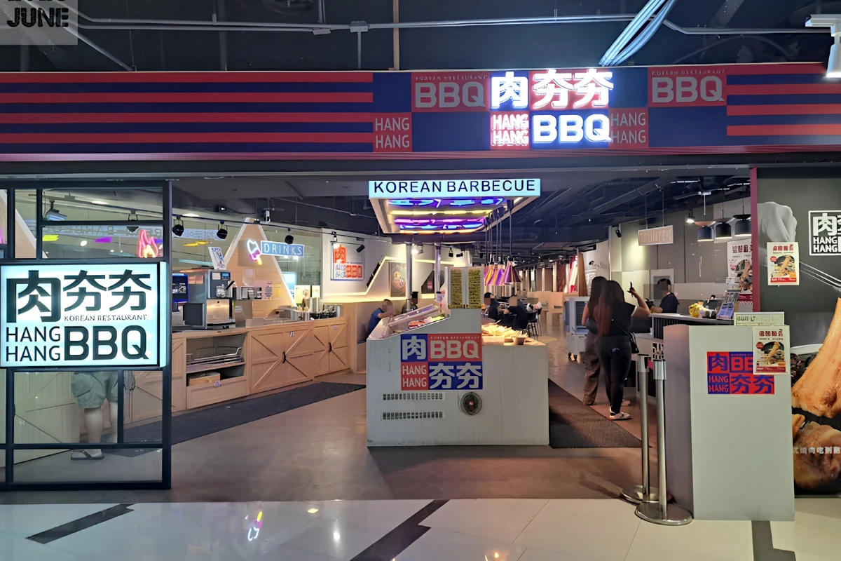 台中中秋烤肉餐廳推薦