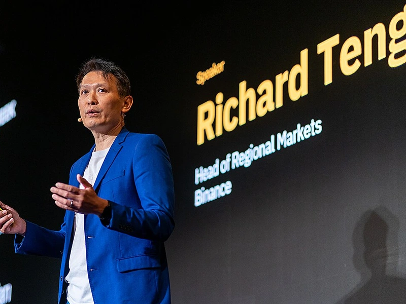 幣安執行長 Richard Teng 2023 年在伊斯坦堡區塊鏈週上台演講