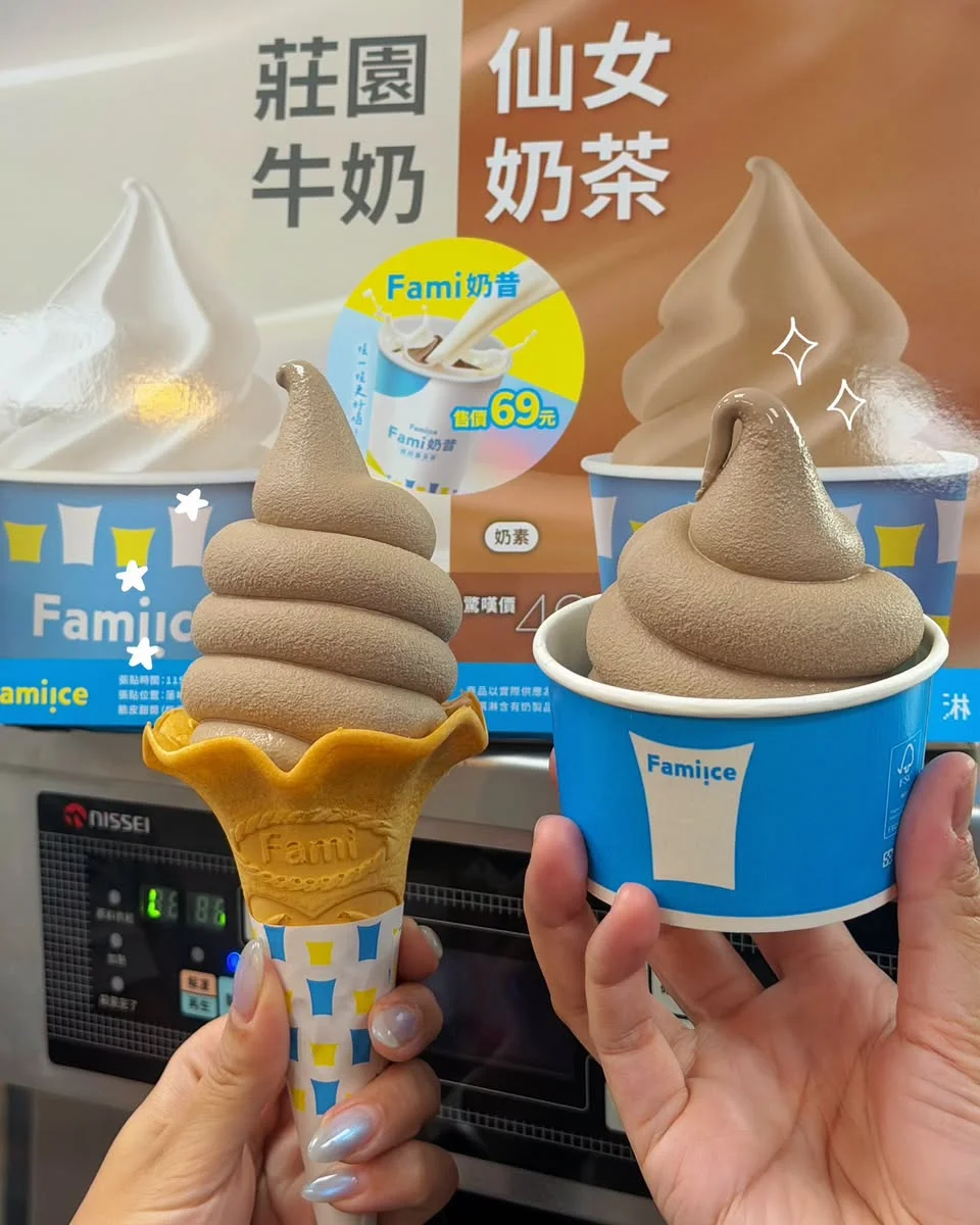 2026雙十優惠-國慶優惠