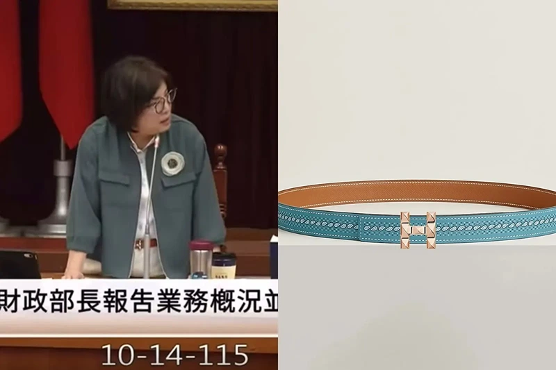 賴惠員當天繫的是 Hermès 皮帶