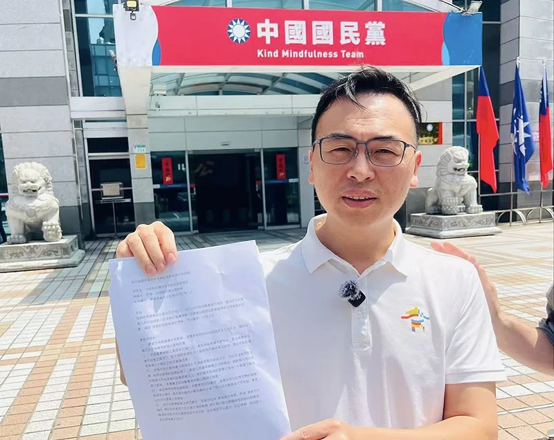 游智彬出生在福建省漳浦縣,1995 年 7 月 17 日憑入境證在台灣設籍,屬於原大陸地區人民