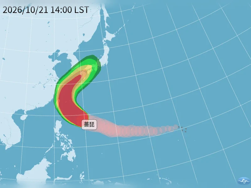 中央氣象署 10/21 下午 2 點的薔琵颱風路徑潛勢預報圖