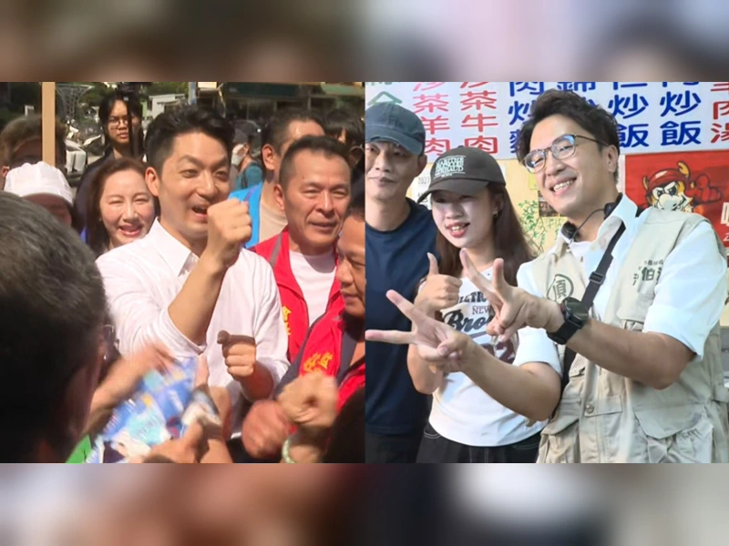 蔣萬安與沈伯洋各自在掃街活動中和民眾互動的拼接照