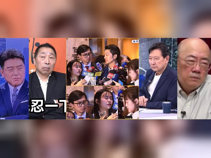 蔣萬安被媒體包圍受訪，旁邊拼上幾位政論主持人表情的梗圖