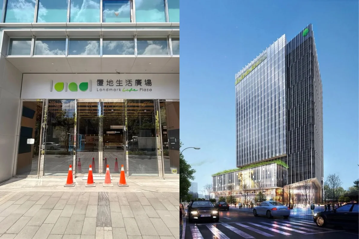 置地生活廣場小檜溪-小檜溪置地廣場