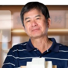 萬德福